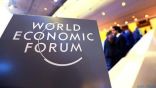 المملكة تشارك في اجتماعات المنتدى الاقتصادي العالمي 2020 في دافوس