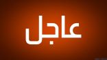 وسائل إعلام لبنانية: مجلس الوزراء يقر إعلان حالة الطوارئ