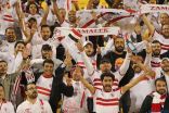الزمالك يحصد لقب السوبر الإفريقي