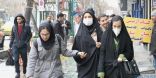 127 حالة وفاة جديدة بـ «كورونا» في إيران.. والعدد الإجمالي يرتفع إلى 1812