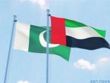 الإمارات وباكستان تتفقان على آلية إجلاء العمالة الراغبة بالاستفادة من مبادرة «الإجازة المبكرة»