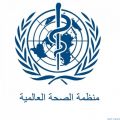 “#الصحة_العالمية”: #كورونا أخطر جائحة يشهدها العالم على مدى 100 عام.