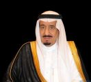 #عاجل | الملك والرئيس الأمريكي يؤكدان استمرار جهودهما المشتركة لتعزيز أمن المنطقة واستقرارها