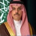سمو #وزير_الخارجية يتلقى اتصالاً هاتفياً من وزير خارجية جمهورية #البرازيل الاتحادية