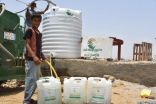 مركز الملك سلمان للإغاثة يواصل تنفيذ مشروع الإمداد المائي والإصحاح البيئي بمحافظة #حجة اليمنية