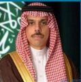 سمو وزير الخارجية يتلقى اتصالاً هاتفيًا من الممثل الأعلى للسياسة الخارجية والأمنية للاتحاد الأوروبي