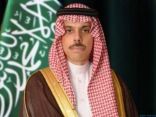 فيصل بن فرحان: موافقة الحكومة اليمنية و”الانتقالي” على المقترح السعودي خطوة إيجابية