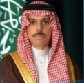 سمو وزير الخارجية يبحث هاتفياً مع وزير خارجية بنجلاديش القضايا الإقليمية والدولية