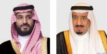 القيادة تهنئ رئيس بوركينا فاسو بذكرى استقلال بلاده