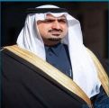 / سمو الأمير عبدالله بن خالد بن سلطان يشارك في اجتماعات مجلس محافظي الوكالة الدولية للطاقة الذرية