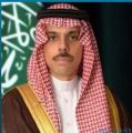 سمو وزير الخارجية يشارك في ندوة “الحوار الاستراتيجي والتعاون بين مجلس التعاون وجمهورية ألمانيا الاتحادية”