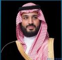 البيان المشترك لاجتماع سمو ولي العهد ودولة رئيس وزراء جمهورية العراق واعتماد نتائج الدورة الرابعة لمجلس التنسيق السعودي العراقي