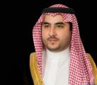 خالد بن سلمان: نتطلع إلى الحكومة اليمنية لقيادة اليمن وشعبه إلى بر الأمان