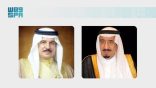 قيادة مملكة البحرين تهنئ خادم الحرمين الشريفين وسمو ولي العهد بنجاح موسم حج هذا العام 1447هـ