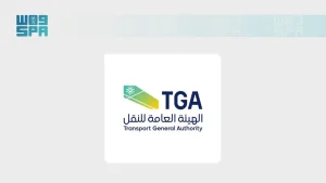 مصدر مسؤول بالهيئة العامة للنقل: استهداف السفينة السعودية NCC MASA خلال إبحارها في البحر الأحمر نتج عنه إصابة طفيفة في بدنها