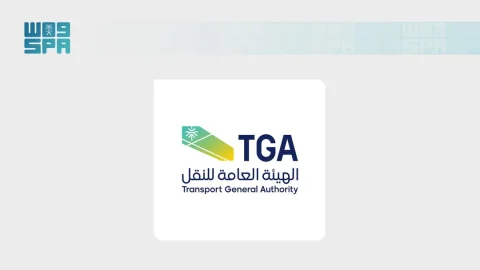 مصدر مسؤول بالهيئة العامة للنقل: استهداف السفينة السعودية NCC MASA خلال إبحارها في البحر الأحمر نتج عنه إصابة طفيفة في بدنها
