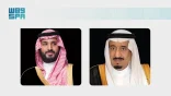 إنفاذًا لتوجيهات خادم الحرمين الشريفين وسمو ولي العهد.. وصول التوأم الملتصق الفيجي “جيسيبيل وديسيسيا” إلى الرياض