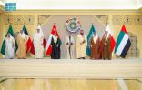 “إعلان الكويت” : قادة ورؤساء وفود دول مجلس التعاون يطالبون بوقف جرائم الحرب في غزة وتهجير السكان وإنهاء الاحتلال الإسرائيلي للأراضي الفلسطينية