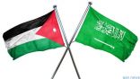 81 مليارًا حجم التبادل التجاري خلال 6 أعوام.. علاقات اقتصادية متينة بين السعودية والأردن