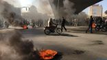السلطات الإيرانية تعتقل 739 متظاهراً من بينهم 60 امرأة