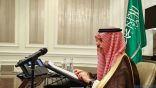 #السعودية: لا نقبل بأي تهديد لاستقرار المنطقة