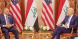#الرئيس_الأميركي يلتقي رئيس الوزراء العراقي في #جدة