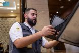 “امتثال” تكثّف جولاتها الرقابية في ثاني أيام التشريق.. و71% انخفاضًا في الملاحظات خلال موسم حج هذا العام