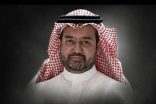 د. عماد منشي في ذمة الله