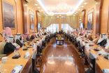 أمير الباحة يرأس الجلسة الختامية لمجلس المنطقة في دورته الثالثة للعام المالي الحالي