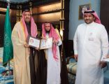 أمير الباحة يستقبل مدير عام فرع هيئة الهلال الأحمر السعودي في مكتبه