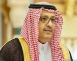 صاحب السمو الملكي الامير حسام بن سعود بن عبدالعزيز يرعى حفل جائزة الباحة للابداع والتفوق ويكرم الفائزين والفائزات