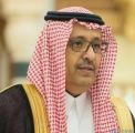 سمو أمير الباحة يعزي شيخ قبيلة بني حرير وبني عدوان في وفاة أخيه