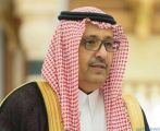 سمو أمير الباحة يقدم تعازية في وفاة رجل الاعمال حمود الزهراني
