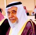 الشيخ : علي حسن الغامدي في ذمة الله