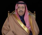 سمو أمير منطقة الباحة ينقل تعازي خادم الحرمين الشريفين وولي عهده لذوي الشهيد الزهراني