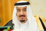 الملك سلمان يدعو أخية قابوس لزيارة المملكة