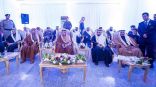 الامير فيصل بن مشعل يفتتح الكلية التقنية بمحافظة المذنب