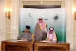 الأمير مشعل بن ماجد محافظ جدة يبارك اتفاقية التعاون المشترك بين مرور جدة والشؤون الصحية بجدة