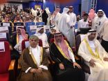 افتتاح مؤتمر ومعرض الخليج في نسخته السابعة