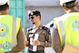 الدفاع المدني بالباحة ينهي خطته الوقائية لحملة السلامة الوقائية بمحافظات الباحة