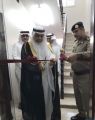 محافظ البرك يدشن فعاليات اليوم العالمي للدفاع المدني  