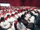 إدارة تعليم مكة وأرامكو السعودية تنفذان برنامج التدريب والتوظيف لطلاب المرحلة الثانوية