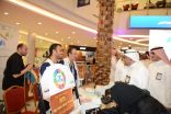 الصحة في جدة تحتفل باليوم العالمي للدرن