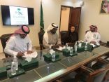 المركز السعودي لسلامة المرضى و صحة جدة يوقعان إتفاقية  “عدم الإفصاح “