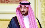 الأمير عبدالله بن بندر بن عبدالعزيز آل سعود يرعي تخريج 460طالب