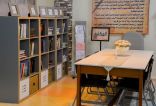 بالصور .. افتتاح مركز مصادر التعلم بالثانوية الأولى لتعليم الكبيرات بالطائف