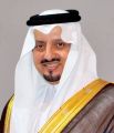 أمير عسير : مشروع”القديه” داعم للإقتصاد السعودي والسياحة المحلية