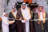أمير الباحة يدشن ويضع حجز الأساس لعدد من المشروعات الصحية بالمنطقة بقيمة 110 ملايين ريال