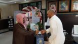 هيئة محافظة الطائف تهدي المصحف الشريف  
