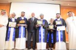 في احتفالية ضمت كوكبة من كبار الشخصيات  تدشين ملتقى العلم والابداع التاسع